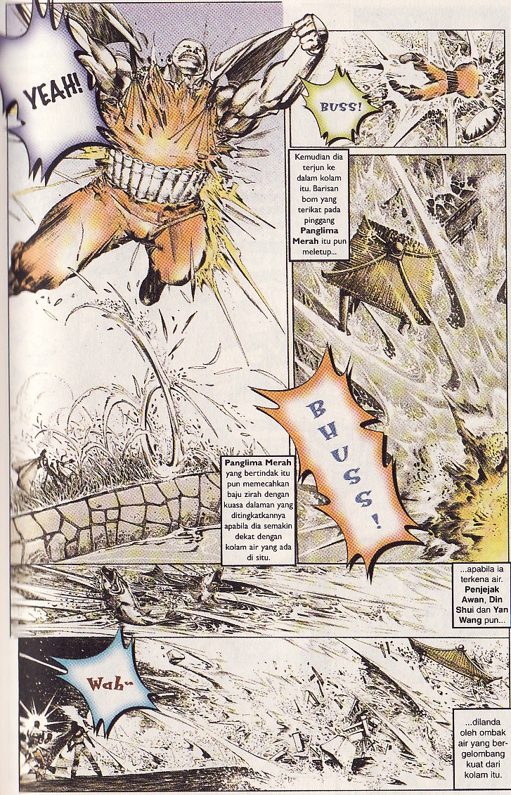 Pedang Setiawan: Chapter 107 - Page 17