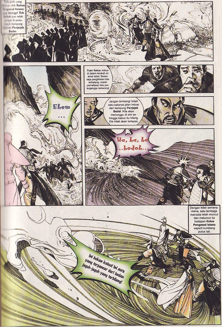 Pedang Setiawan: Chapter 107 - Page 25