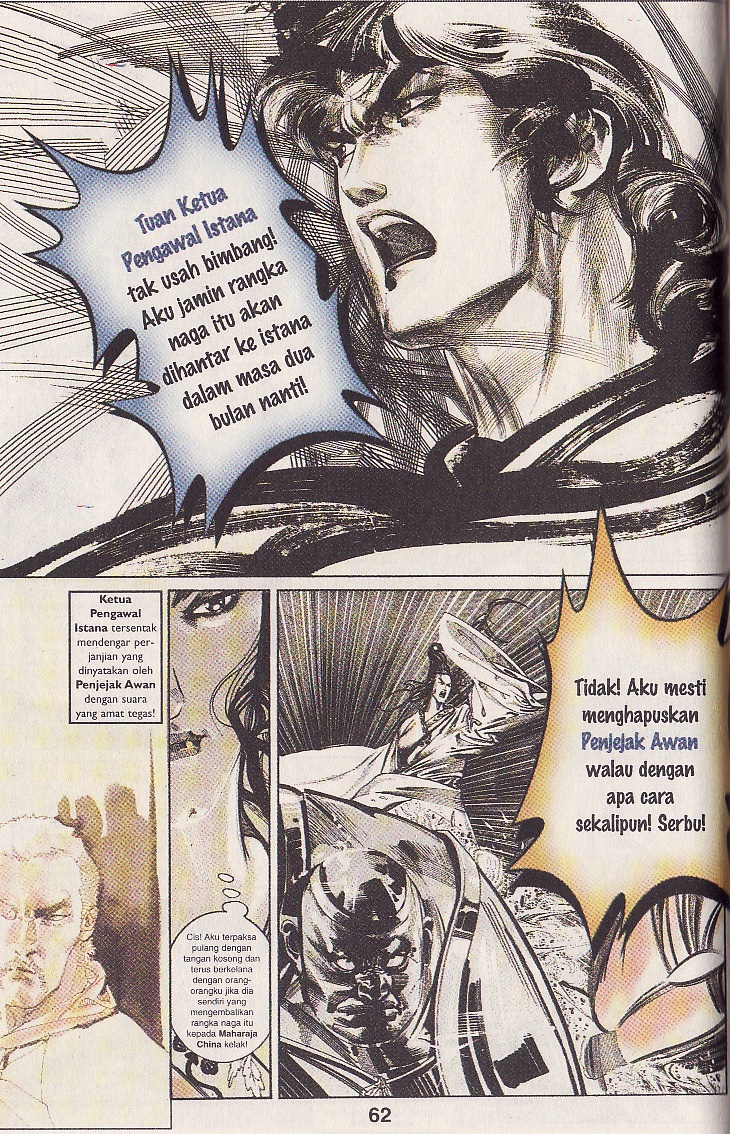 Pedang Setiawan: Chapter 107 - Page 30