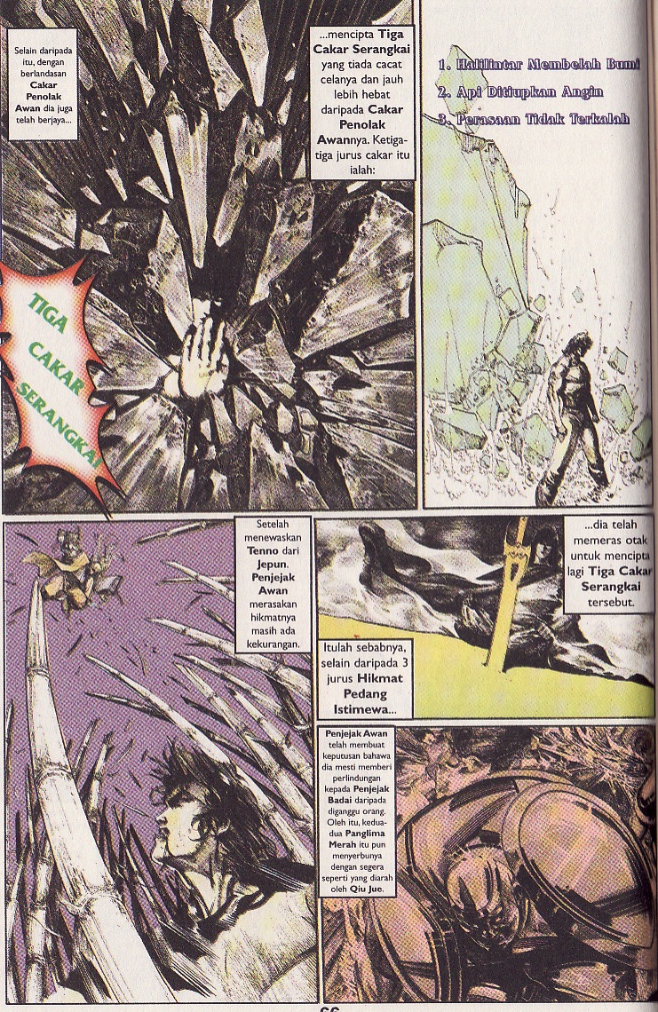 Pedang Setiawan: Chapter 108 - Page 4