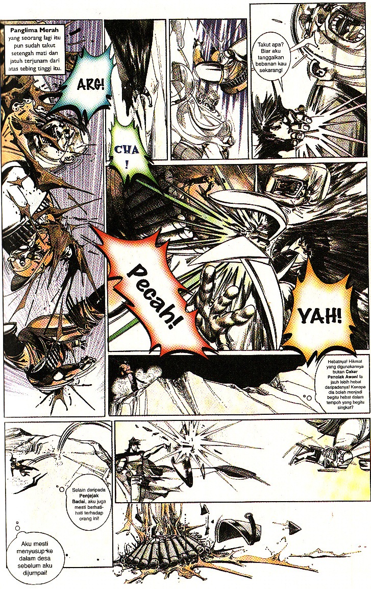 Pedang Setiawan: Chapter 108 - Page 9