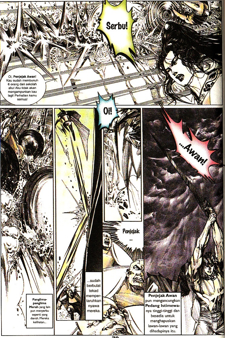 Pedang Setiawan: Chapter 108 - Page 10