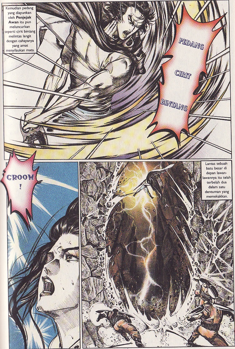 Pedang Setiawan: Chapter 108 - Page 11