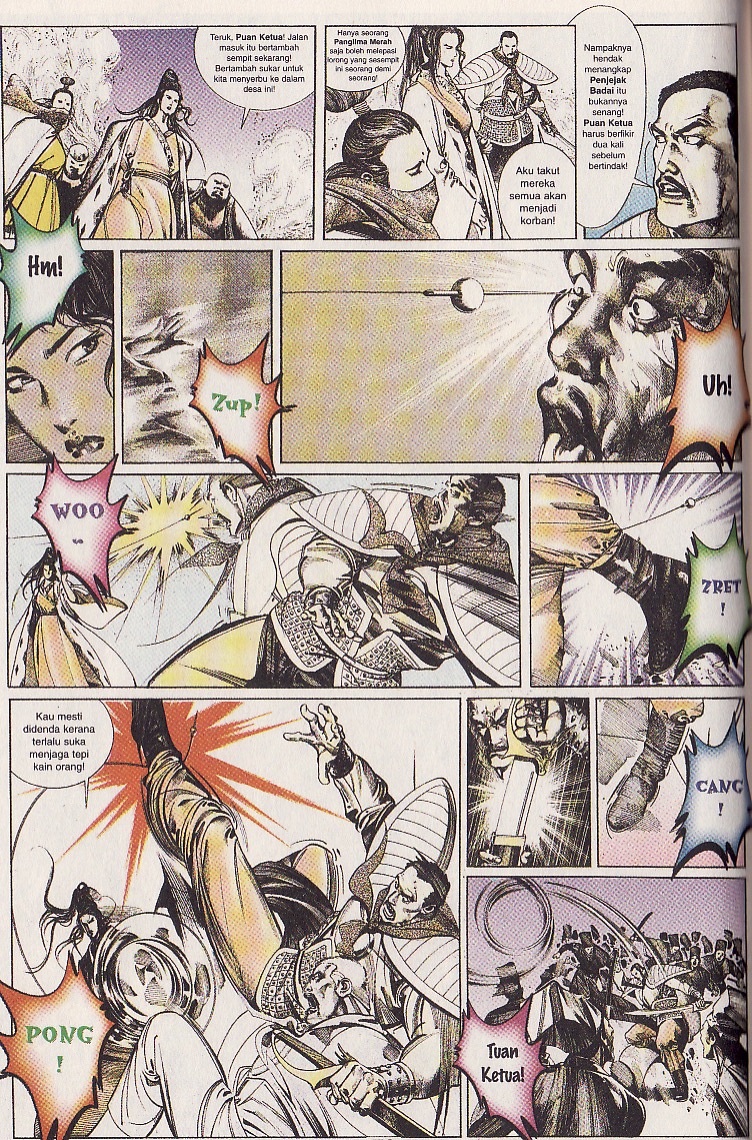 Pedang Setiawan: Chapter 108 - Page 14