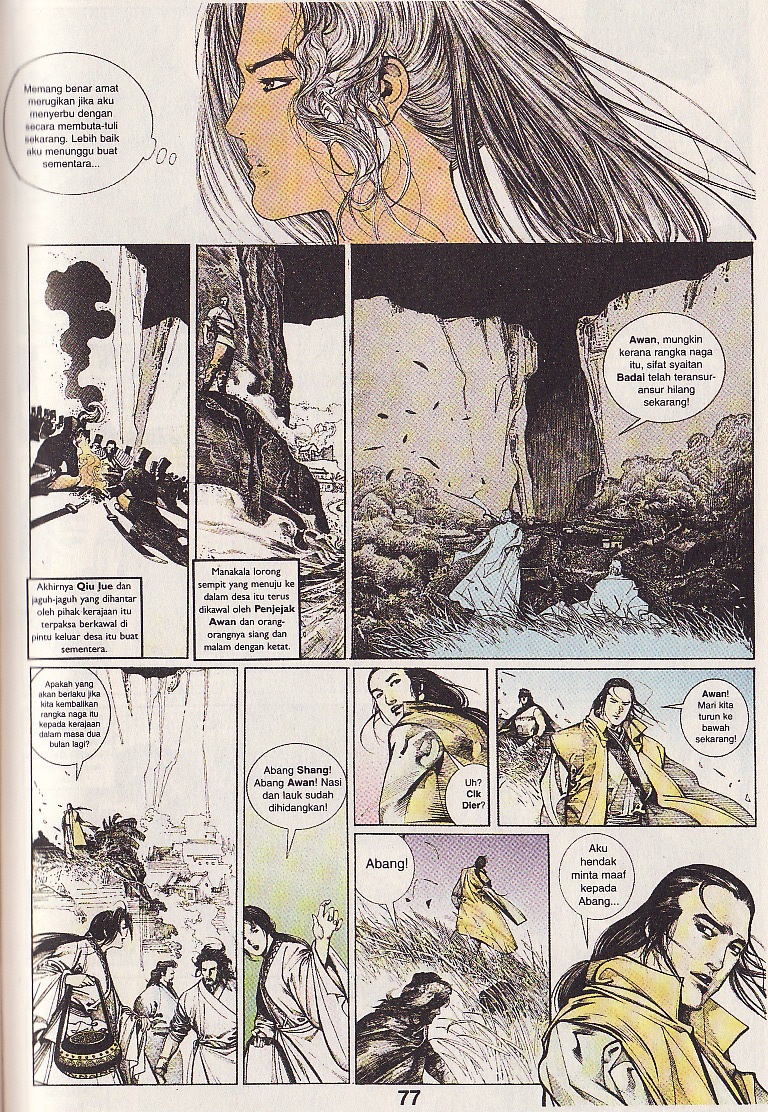 Pedang Setiawan: Chapter 108 - Page 15