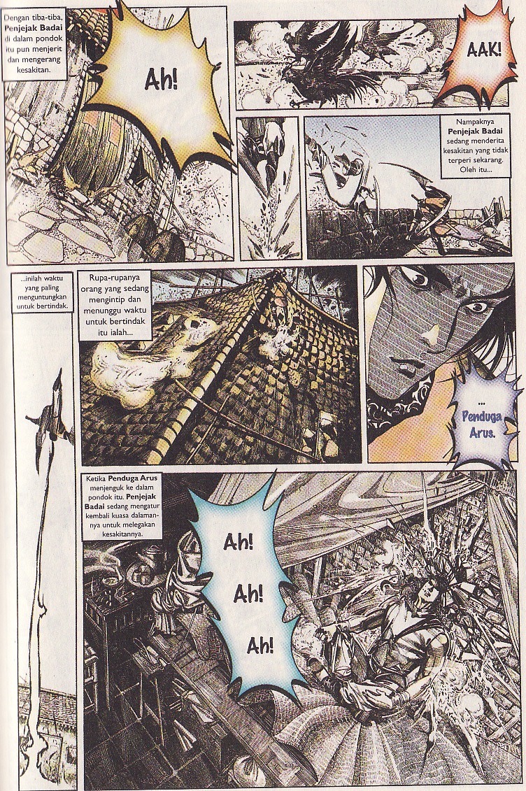 Pedang Setiawan: Chapter 108 - Page 17