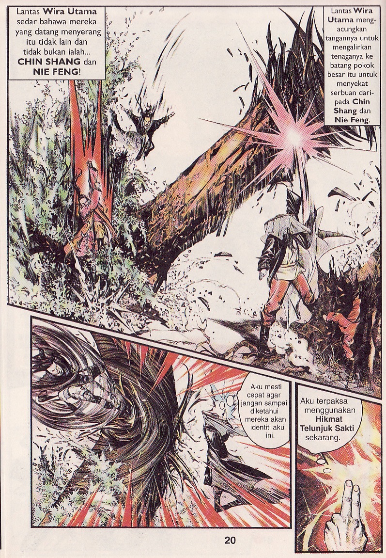 Pedang Setiawan: Chapter 11 - Page 17