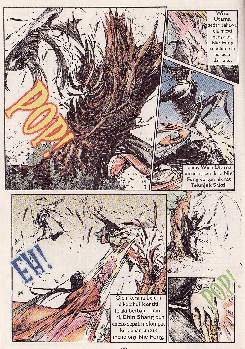 Pedang Setiawan: Chapter 11 - Page 19