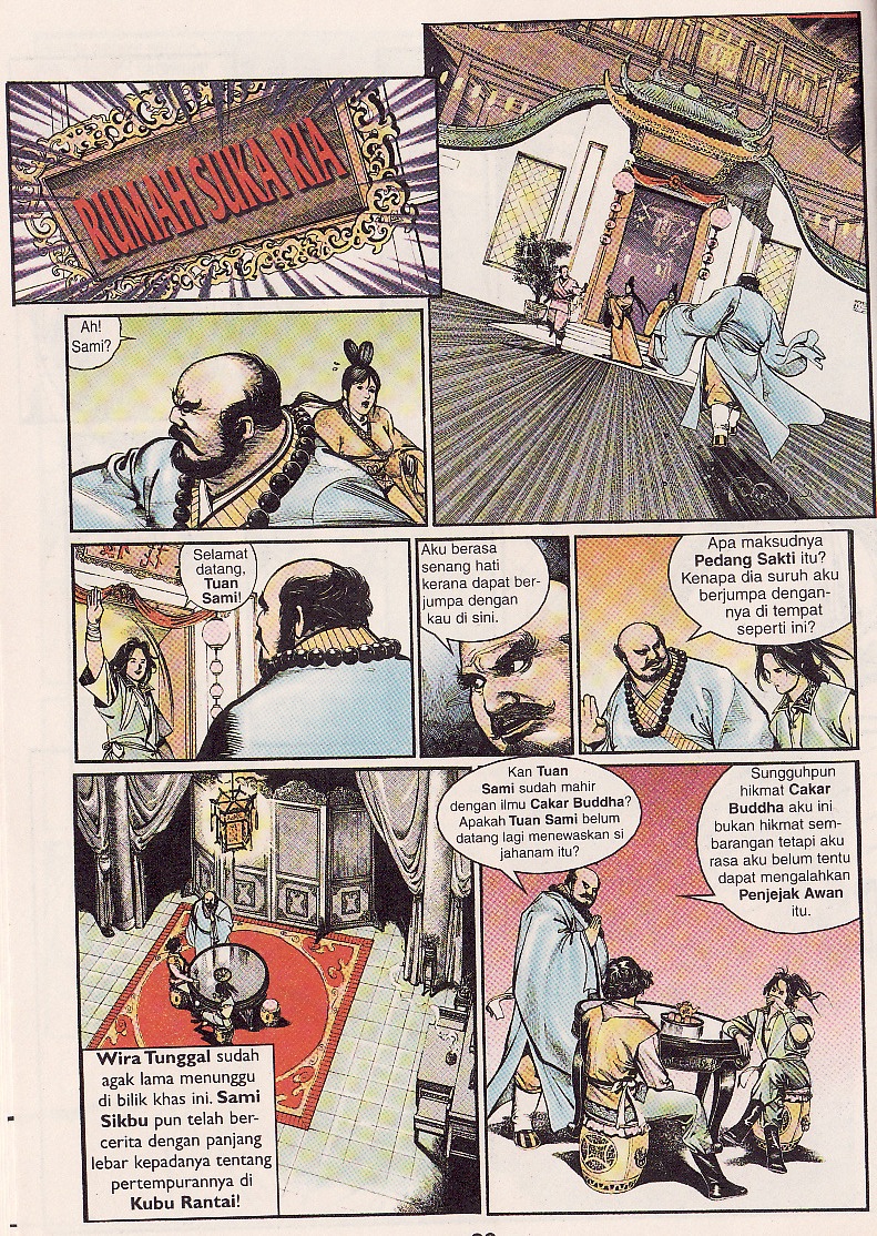 Pedang Setiawan: Chapter 11 - Page 25