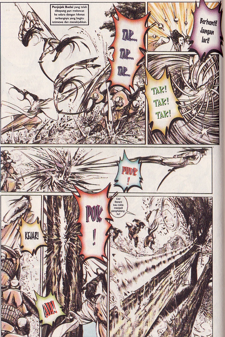 Pedang Setiawan: Chapter 110 - Page 10