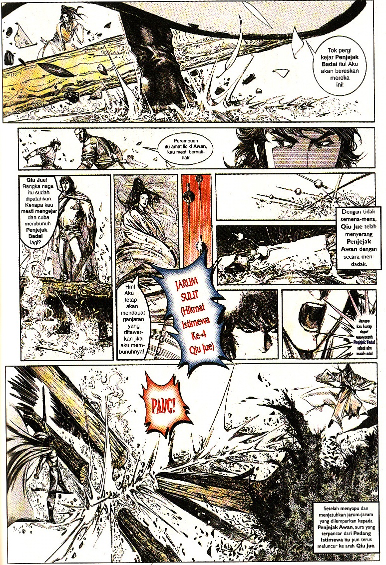 Pedang Setiawan: Chapter 110 - Page 11