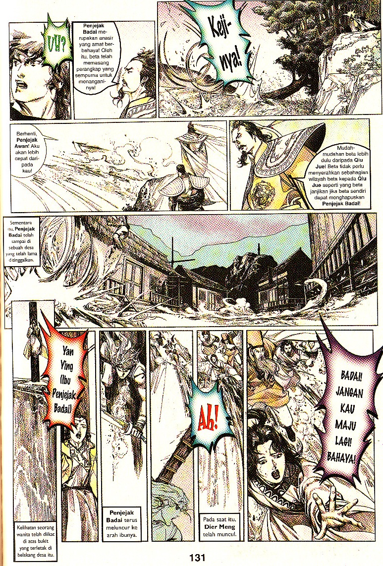 Pedang Setiawan: Chapter 110 - Page 13