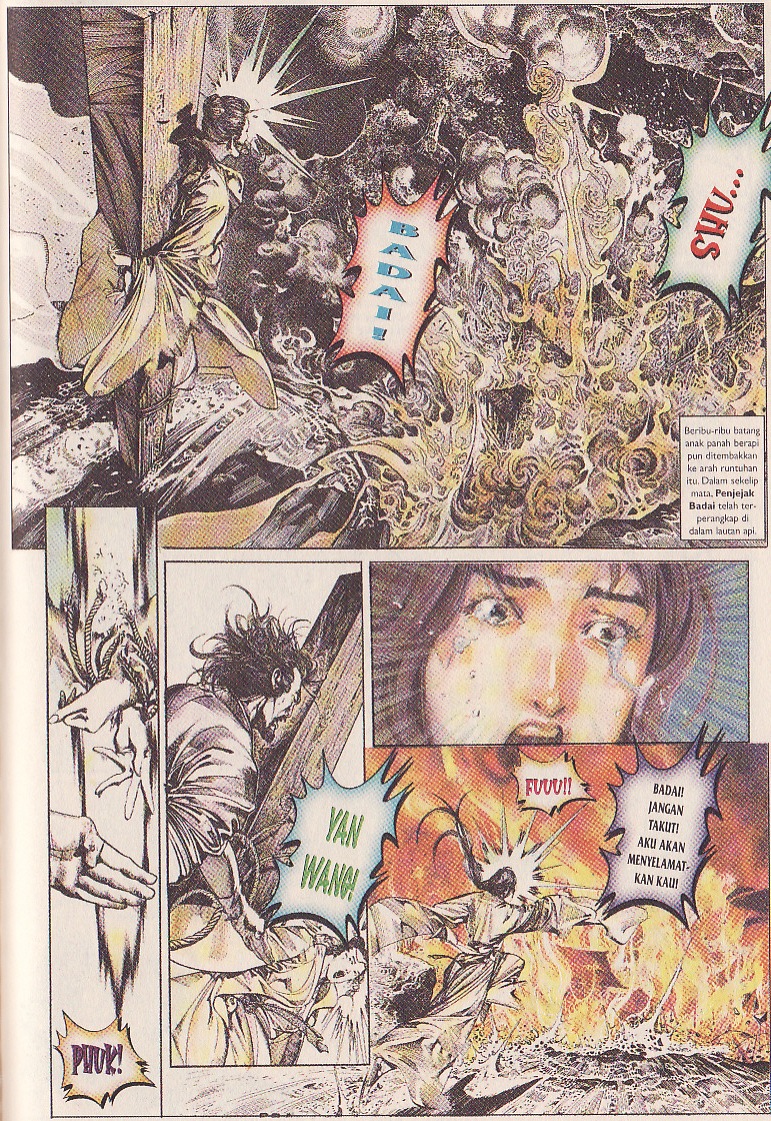 Pedang Setiawan: Chapter 110 - Page 17