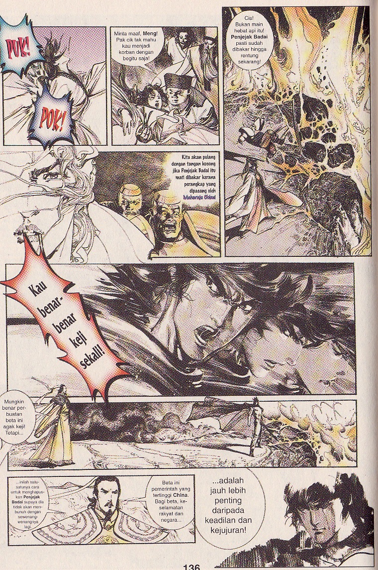 Pedang Setiawan: Chapter 110 - Page 18