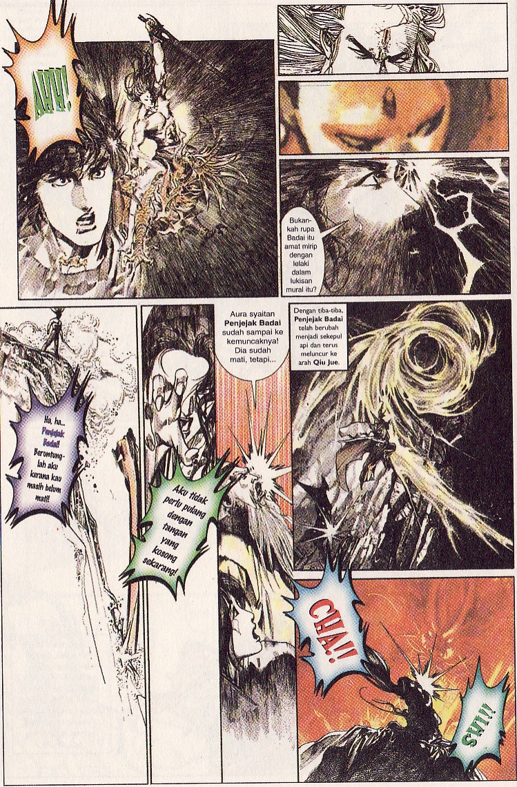 Pedang Setiawan: Chapter 110 - Page 24