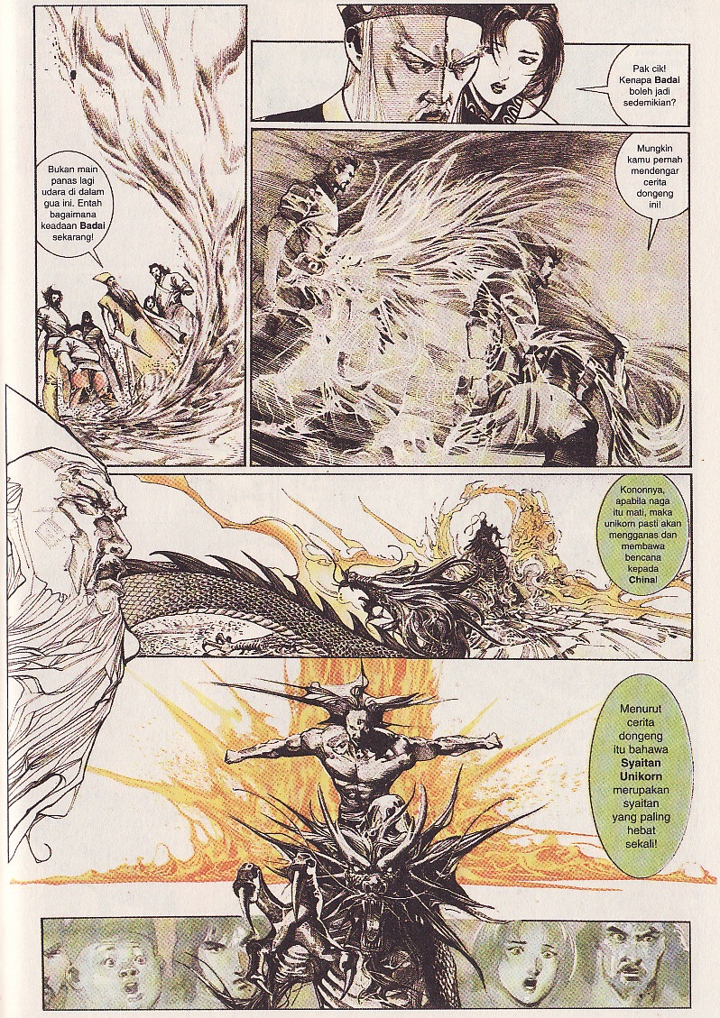 Pedang Setiawan: Chapter 110 - Page 27