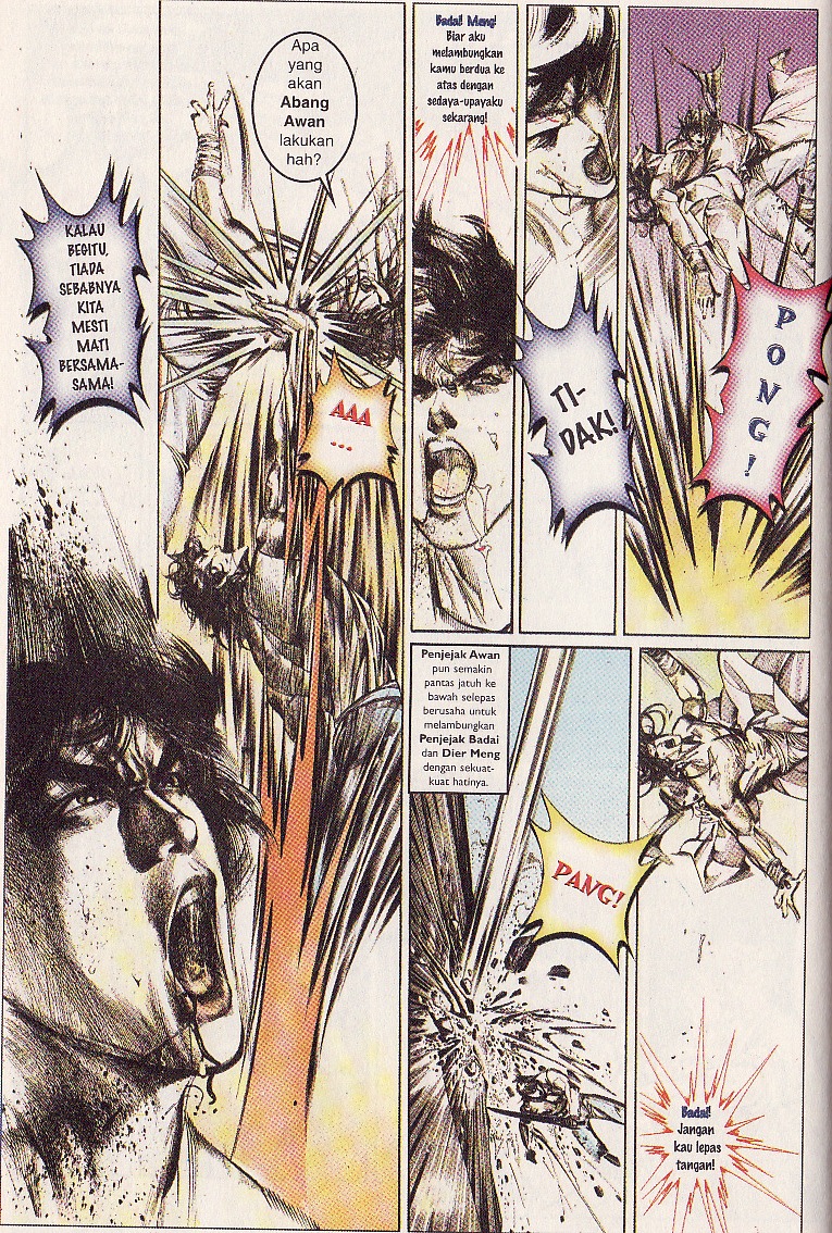 Pedang Setiawan: Chapter 114 - Page 18