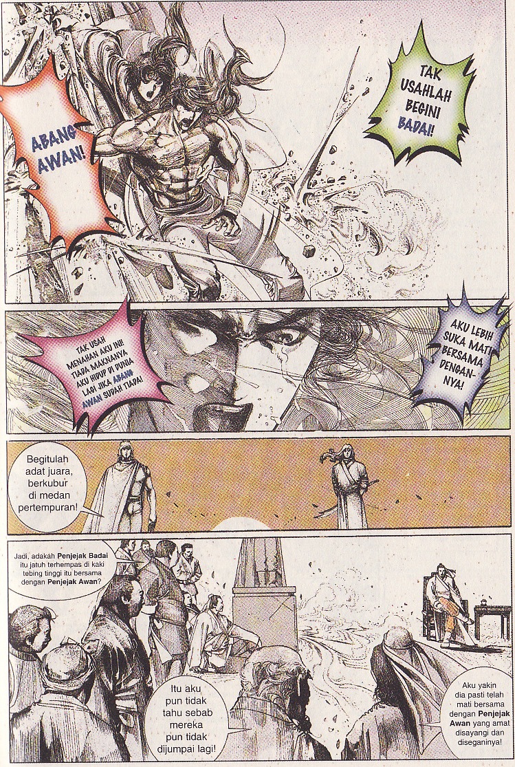 Pedang Setiawan: Chapter 114 - Page 21