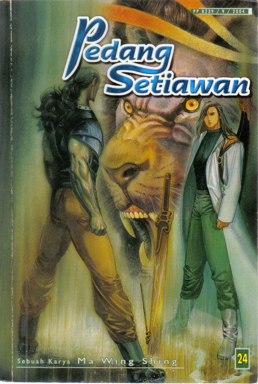 Pedang Setiawan Chapter 116 Page 1