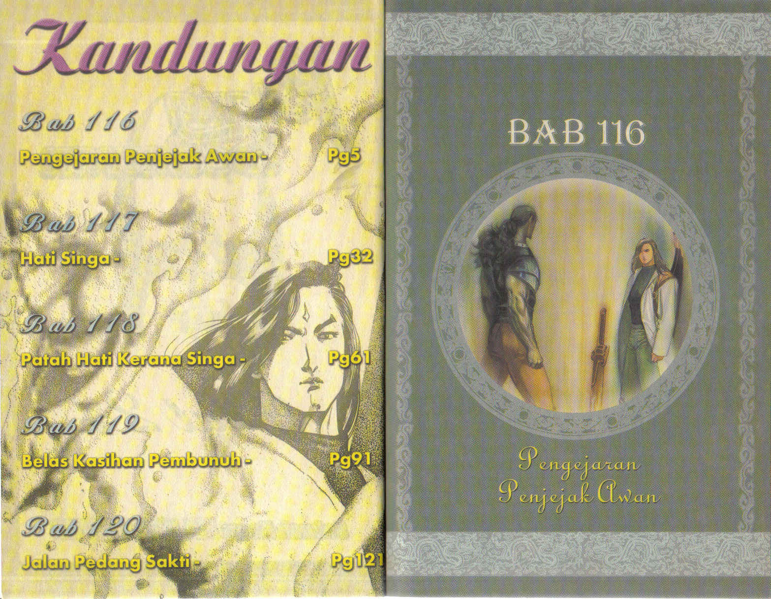 Pedang Setiawan: Chapter 116 - Page 2