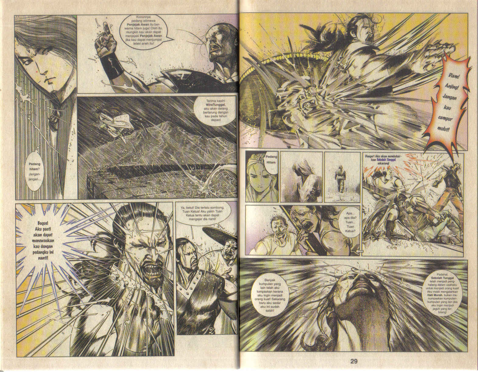 Pedang Setiawan: Chapter 116 - Page 14