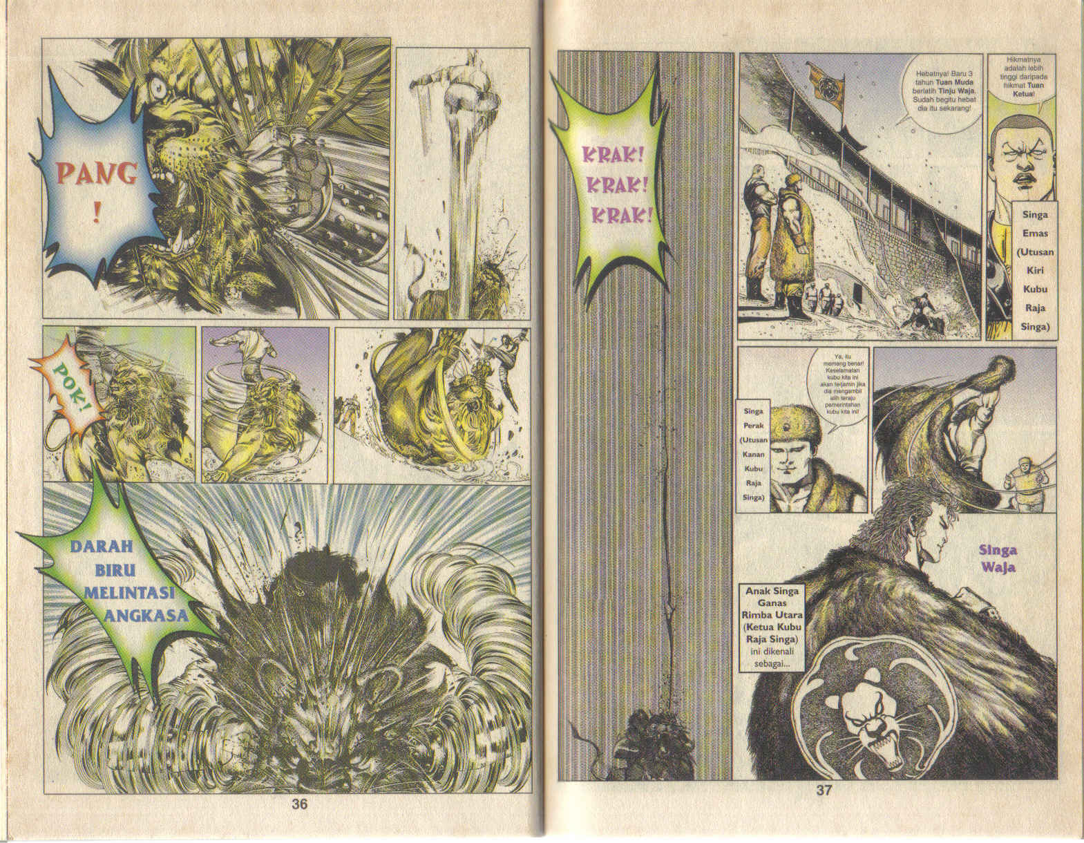 Pedang Setiawan: Chapter 117 - Page 3