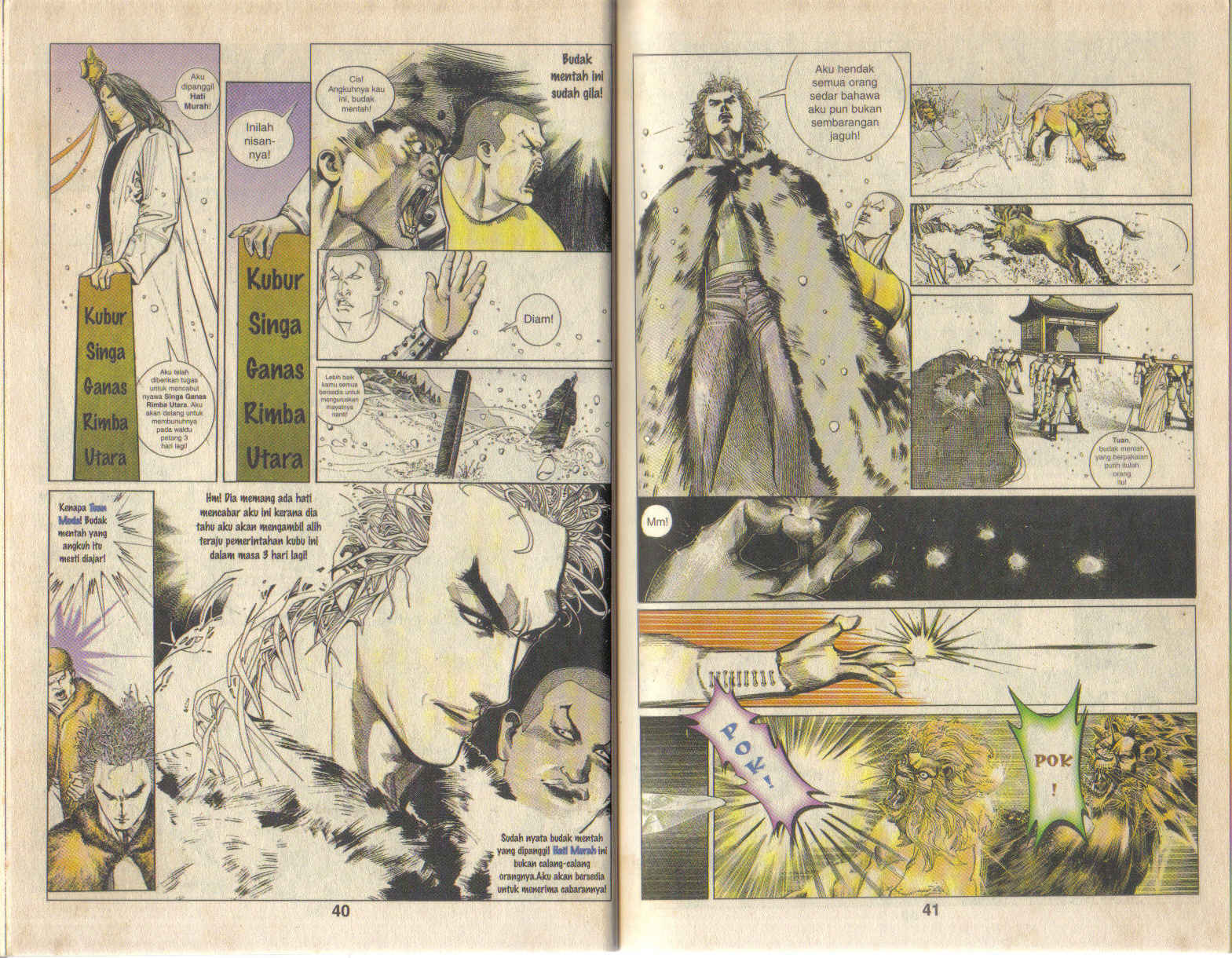 Pedang Setiawan: Chapter 117 - Page 5