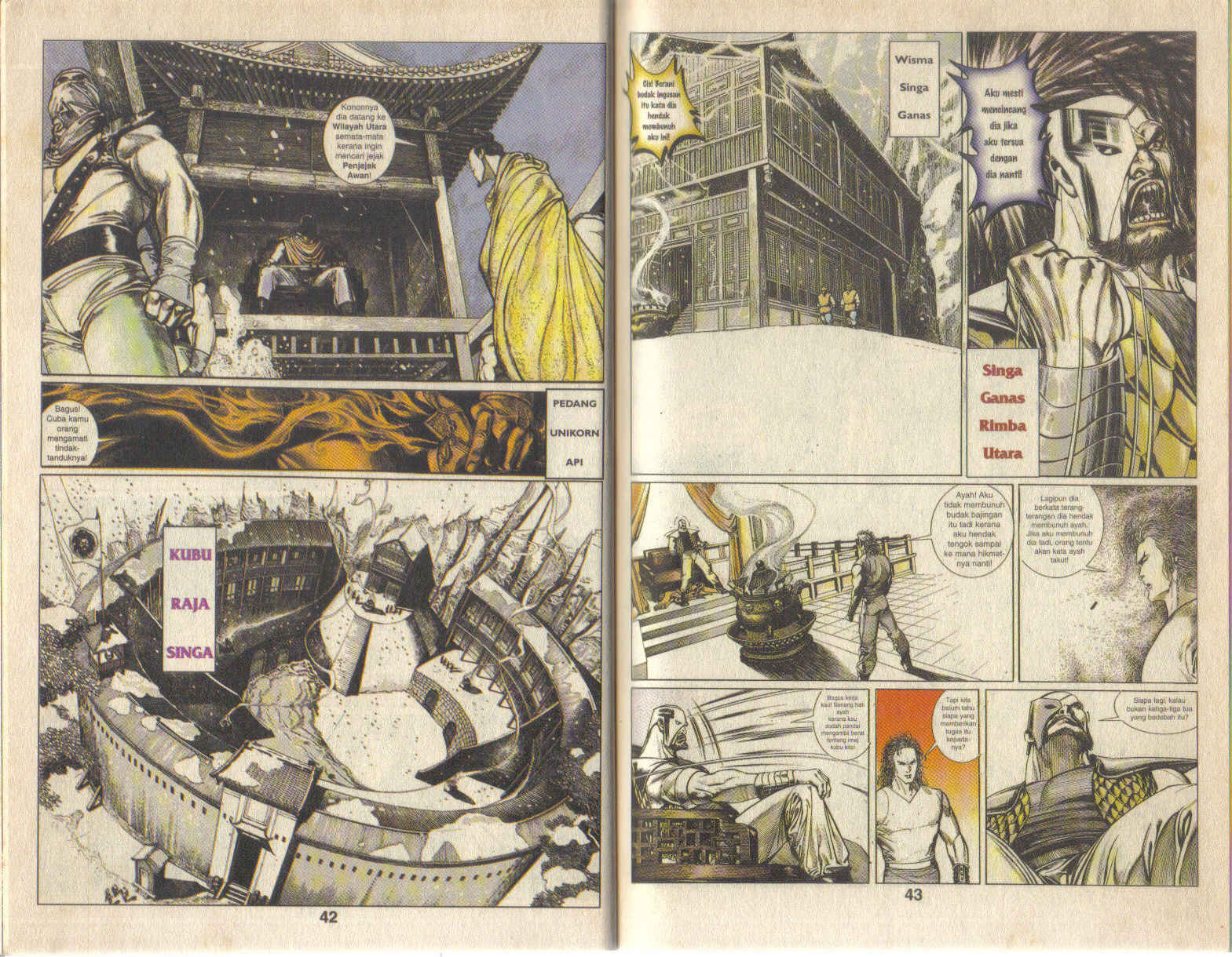 Pedang Setiawan: Chapter 117 - Page 6