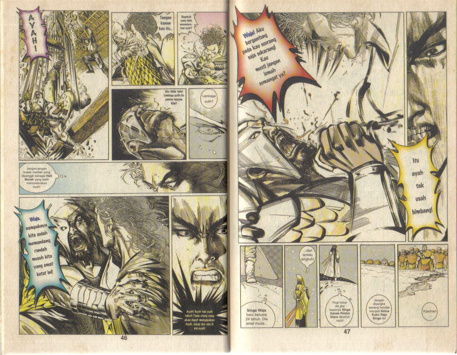 Pedang Setiawan: Chapter 117 - Page 8