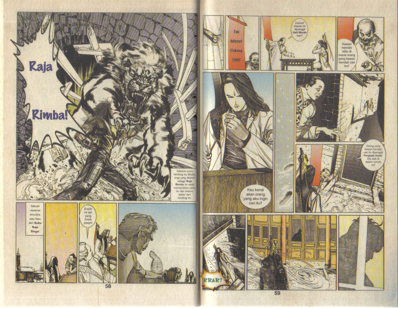 Pedang Setiawan: Chapter 117 - Page 14