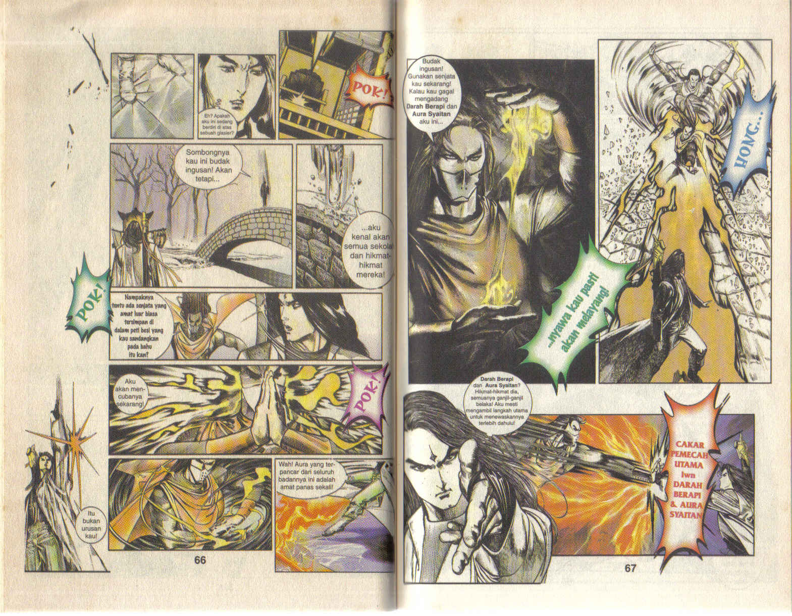 Pedang Setiawan: Chapter 118 - Page 4