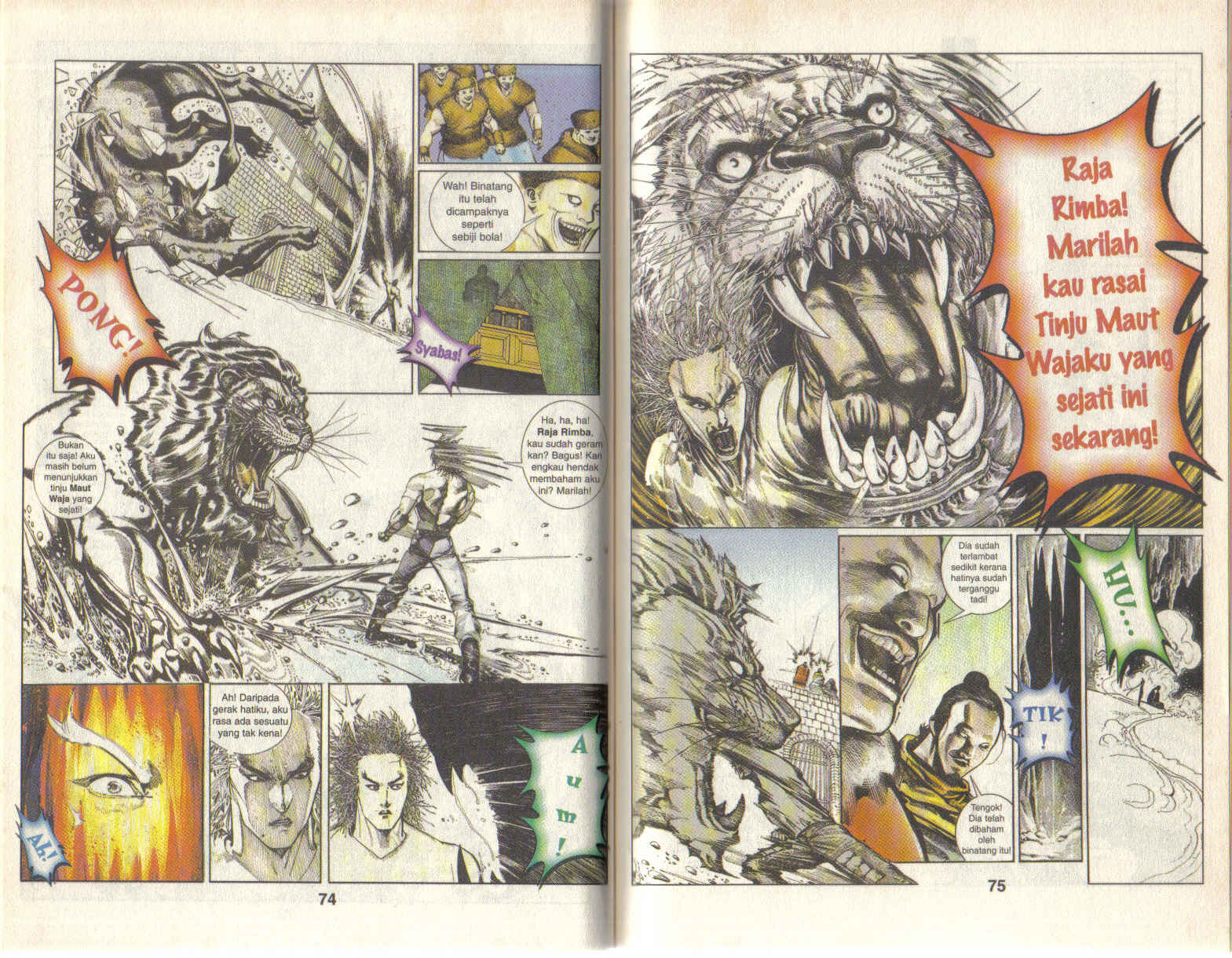 Pedang Setiawan: Chapter 118 - Page 8