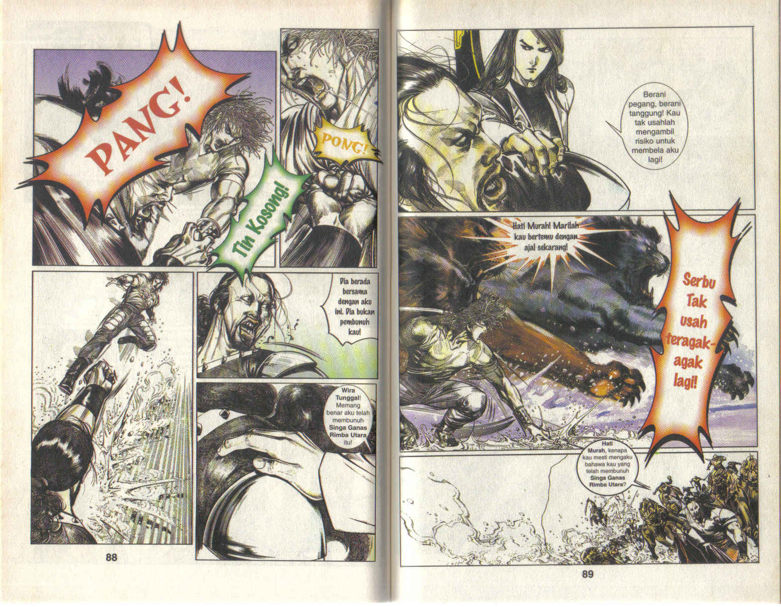 Pedang Setiawan: Chapter 118 - Page 15