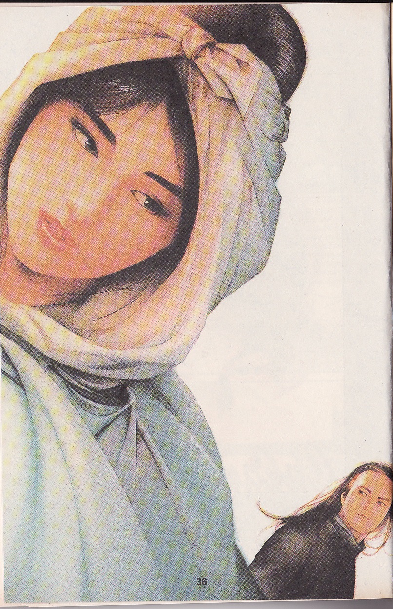 Pedang Setiawan: Chapter 12 - Page 3