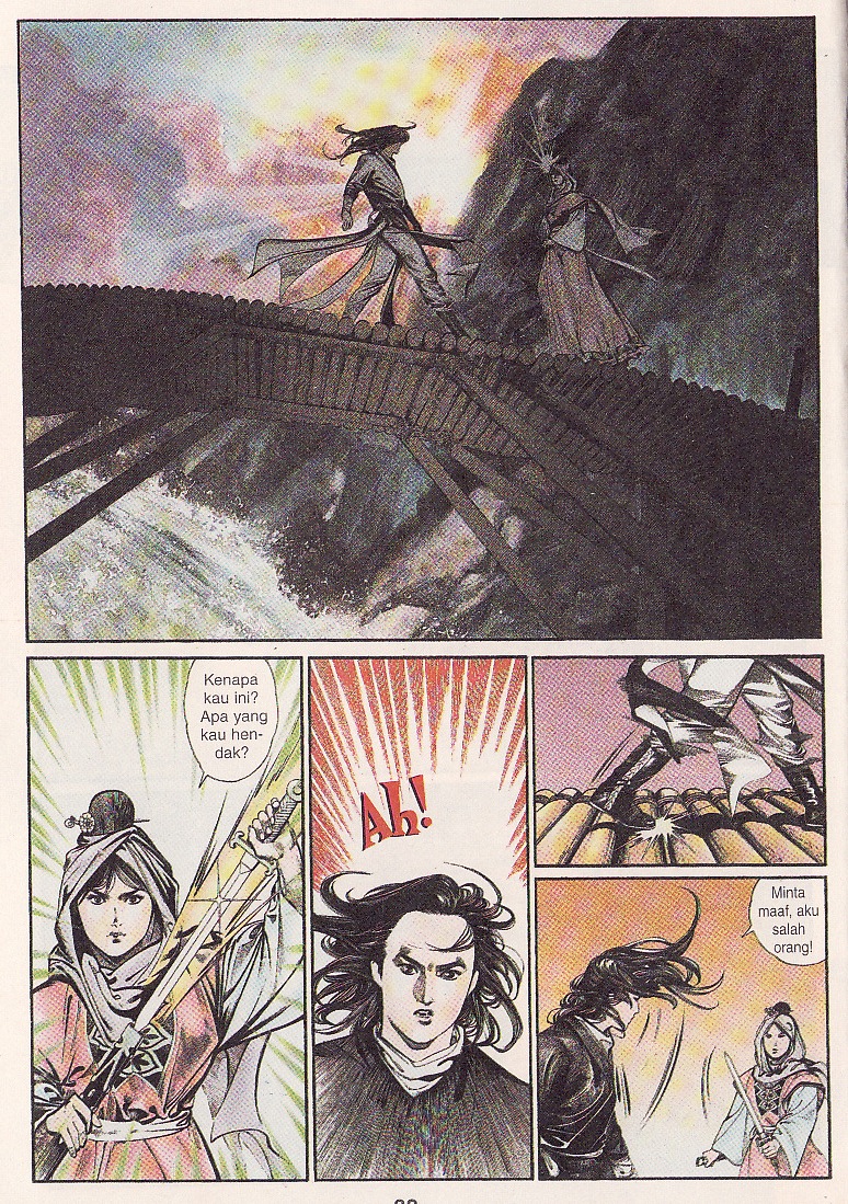 Pedang Setiawan: Chapter 12 - Page 5