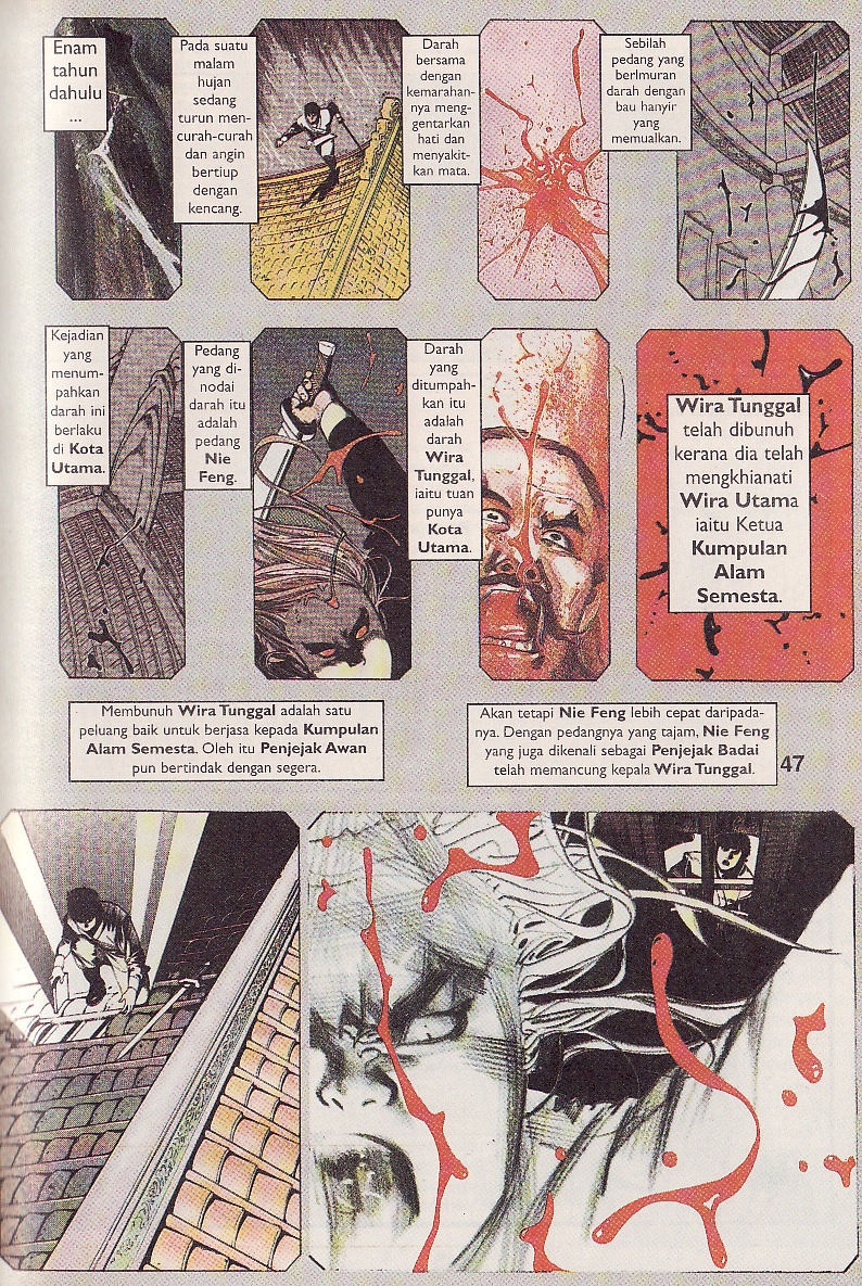 Pedang Setiawan: Chapter 12 - Page 14