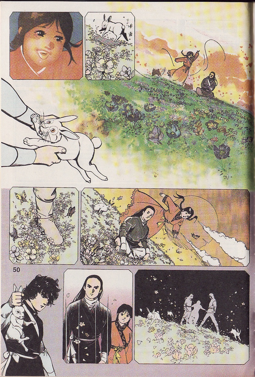 Pedang Setiawan: Chapter 12 - Page 17