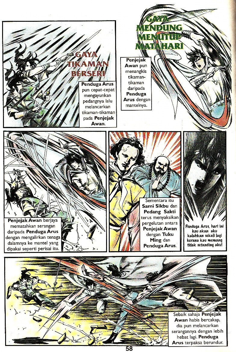 Pedang Setiawan: Chapter 12 - Page 25