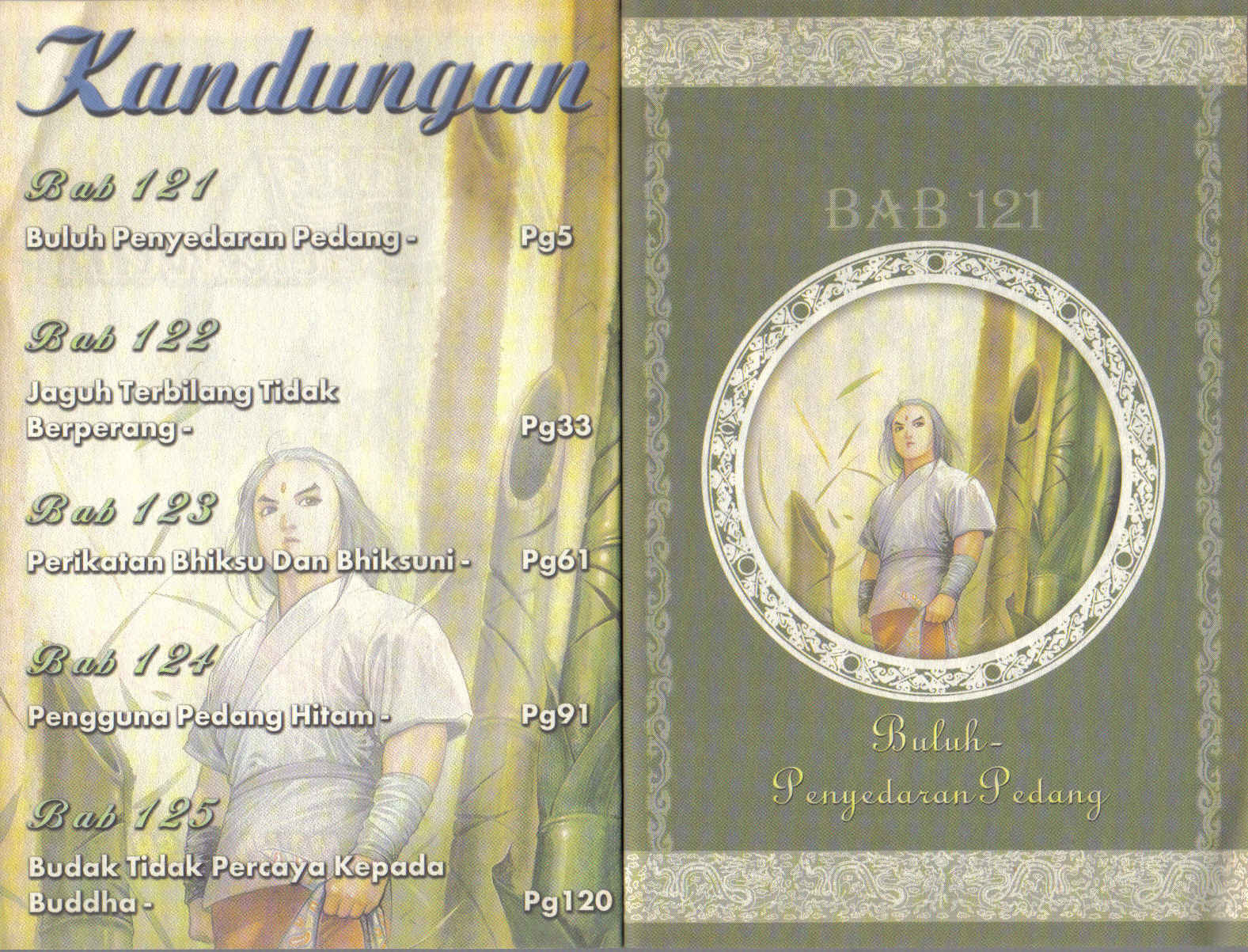 Pedang Setiawan: Chapter 121 - Page 2