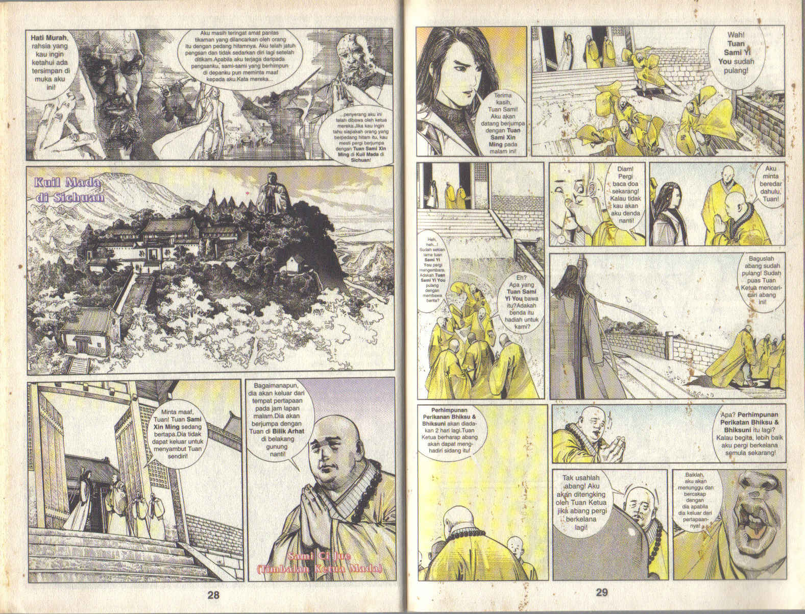 Pedang Setiawan: Chapter 121 - Page 14