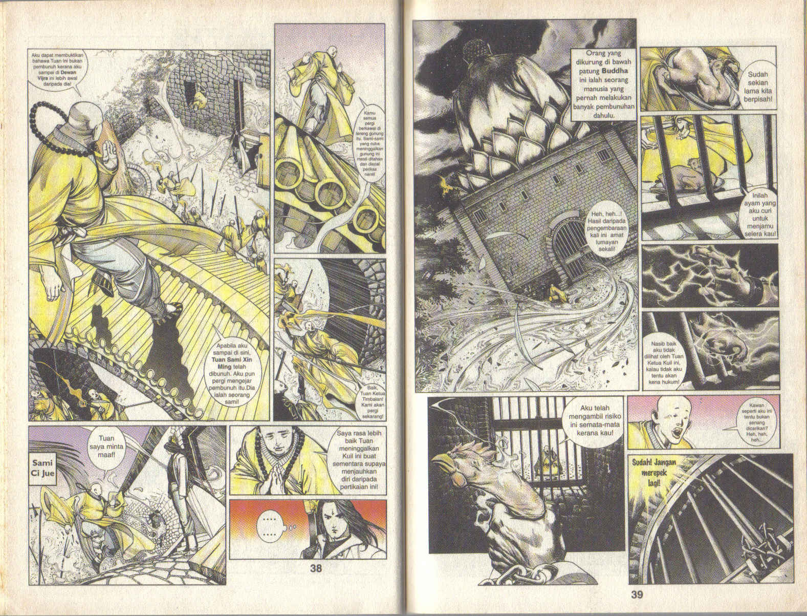 Pedang Setiawan: Chapter 122 - Page 4