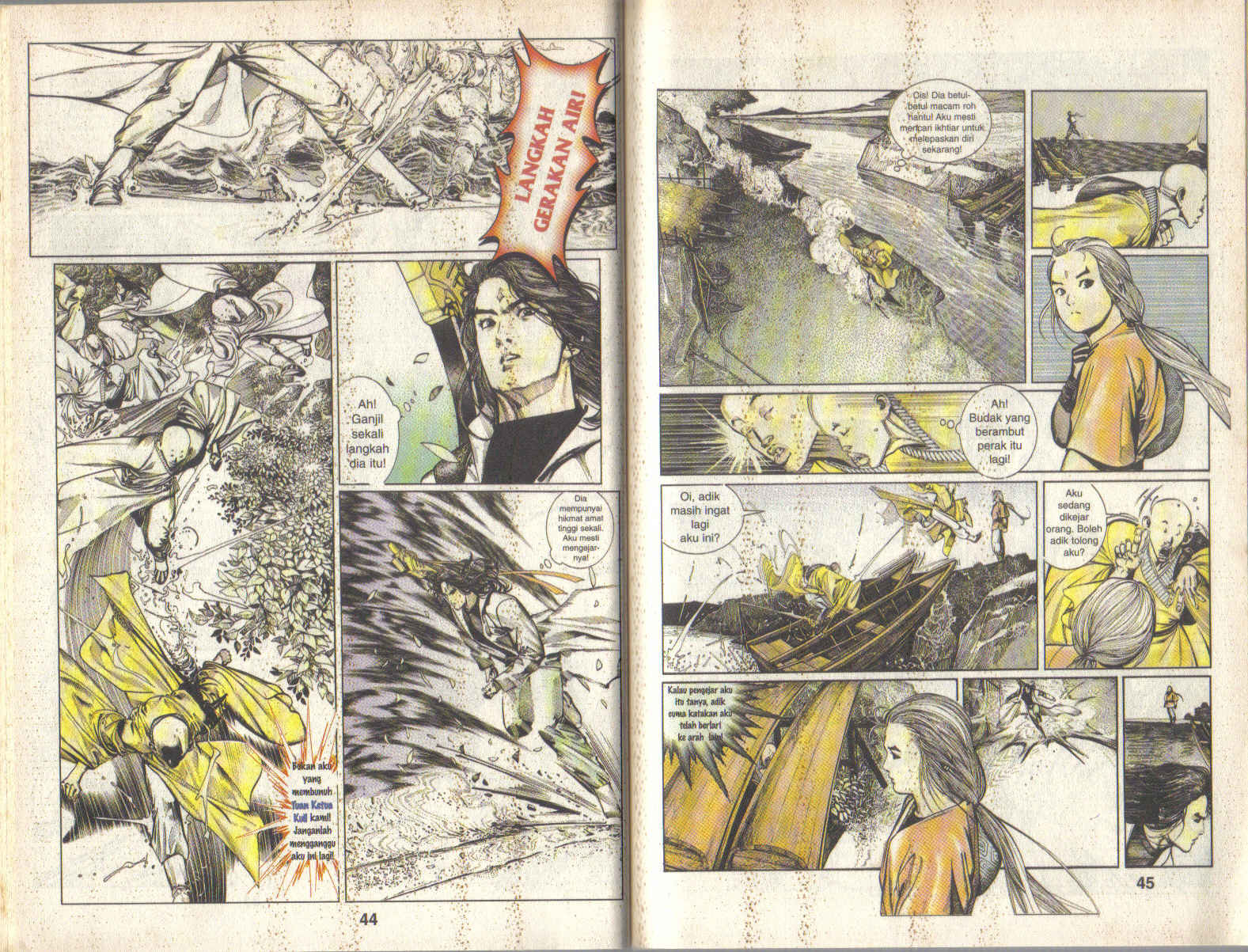 Pedang Setiawan: Chapter 122 - Page 7