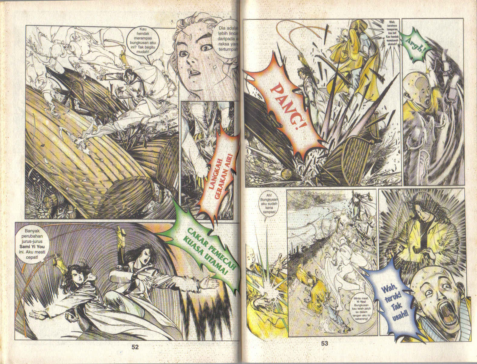 Pedang Setiawan: Chapter 122 - Page 11