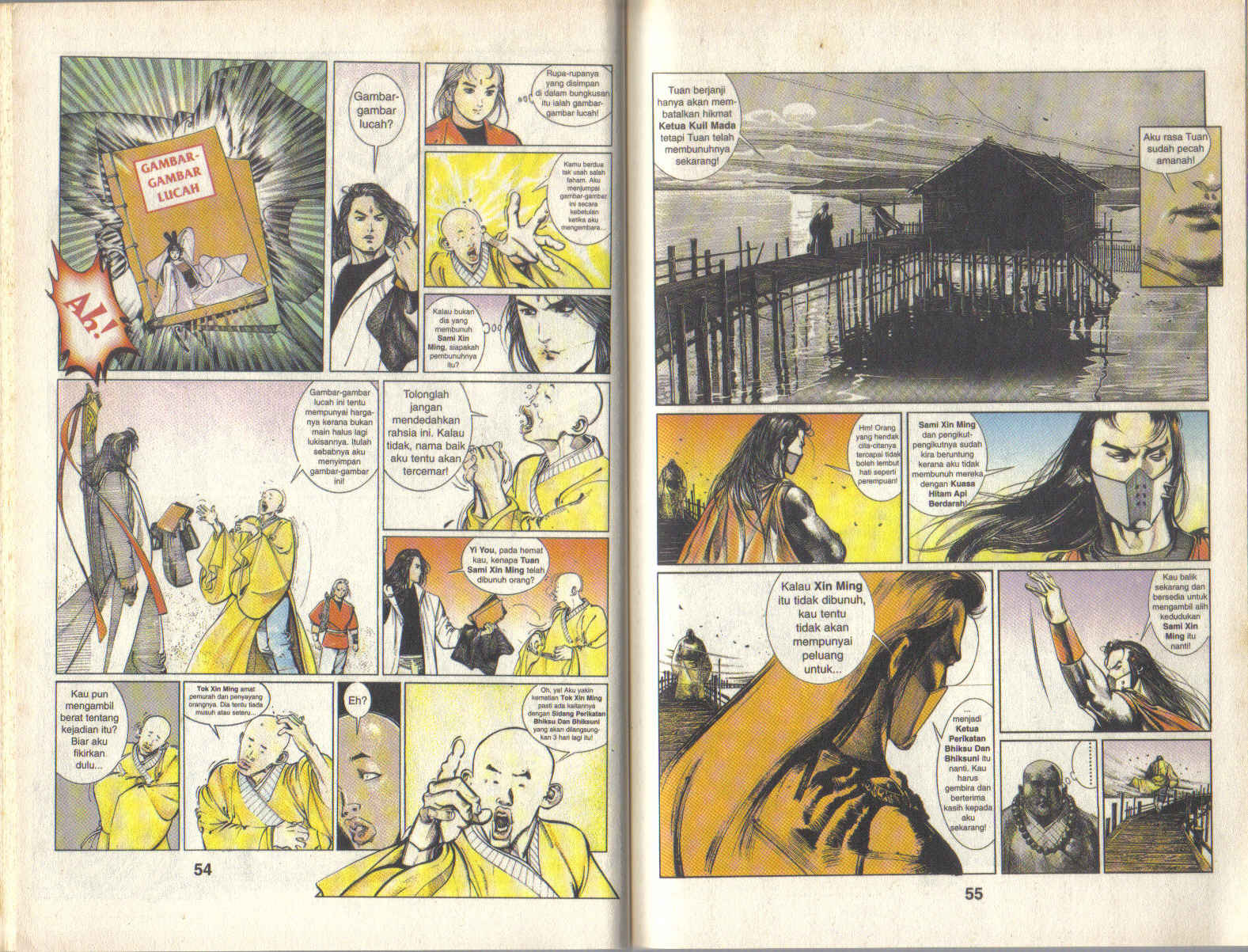 Pedang Setiawan: Chapter 122 - Page 12