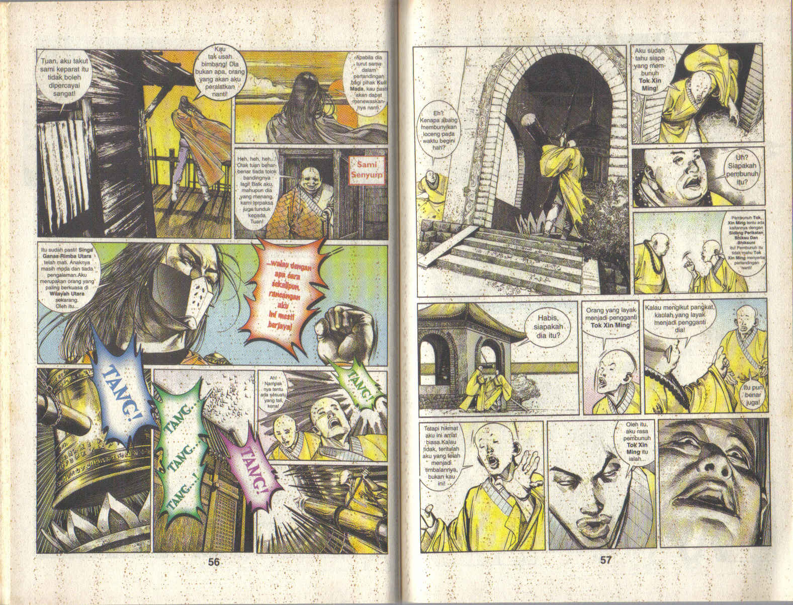 Pedang Setiawan: Chapter 122 - Page 13