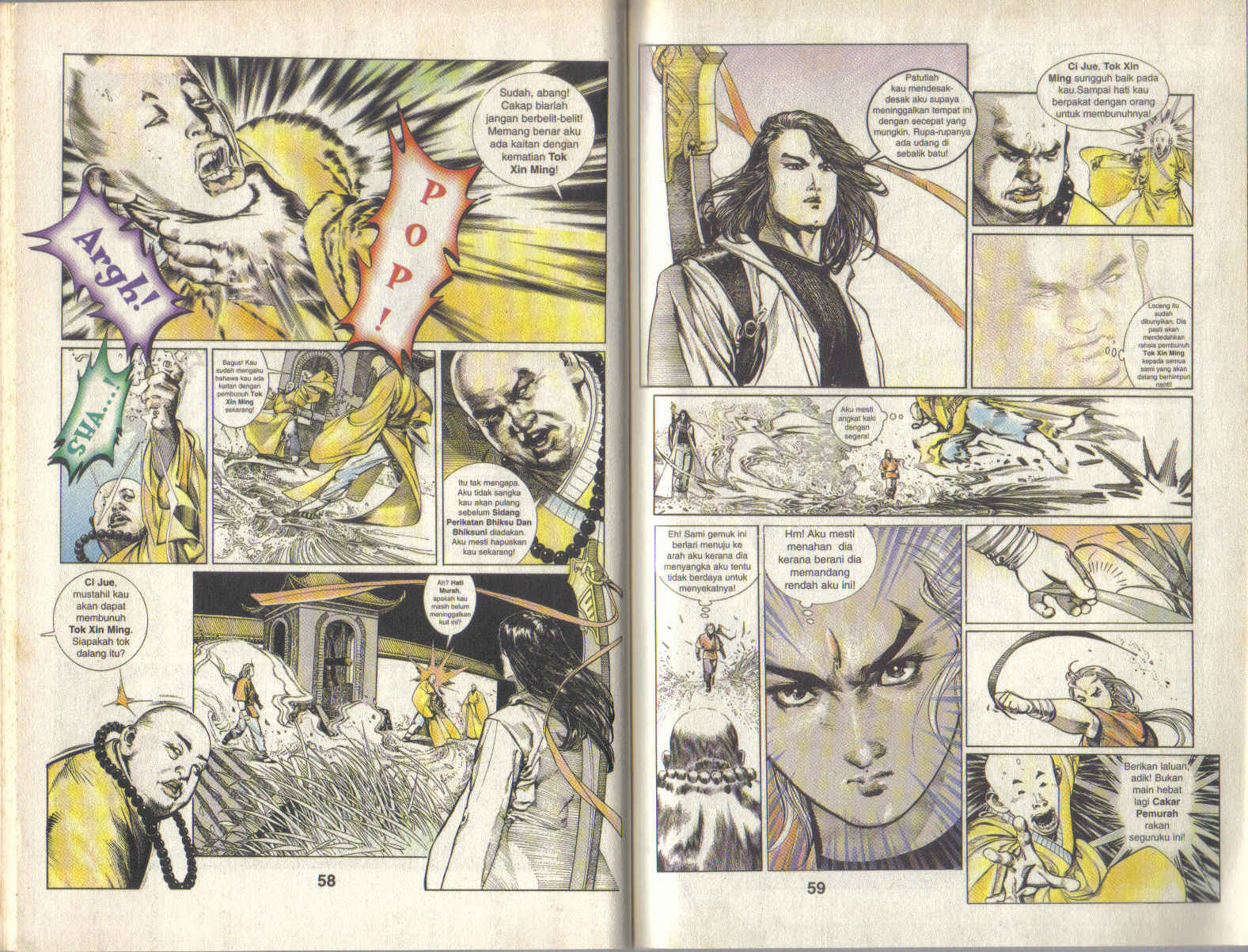 Pedang Setiawan: Chapter 122 - Page 14