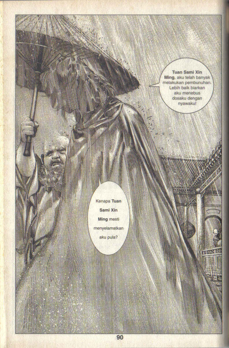 Pedang Setiawan: Chapter 123 - Page 16