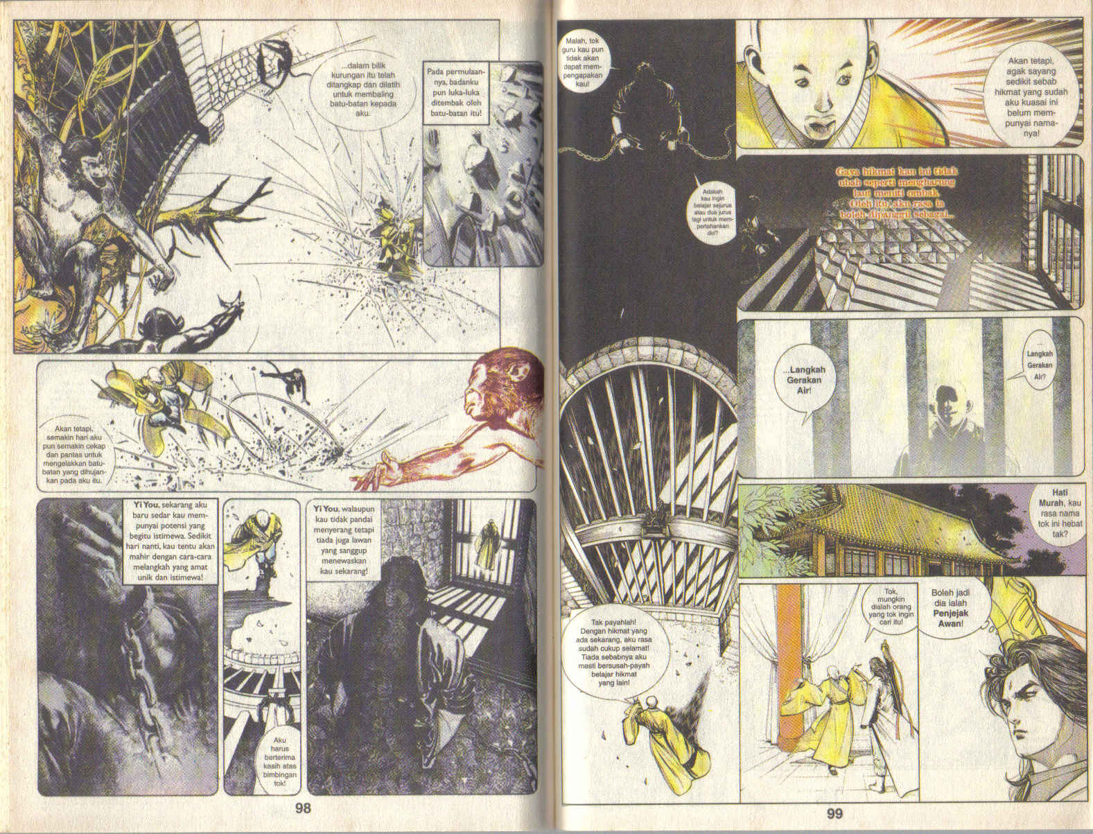 Pedang Setiawan: Chapter 124 - Page 5