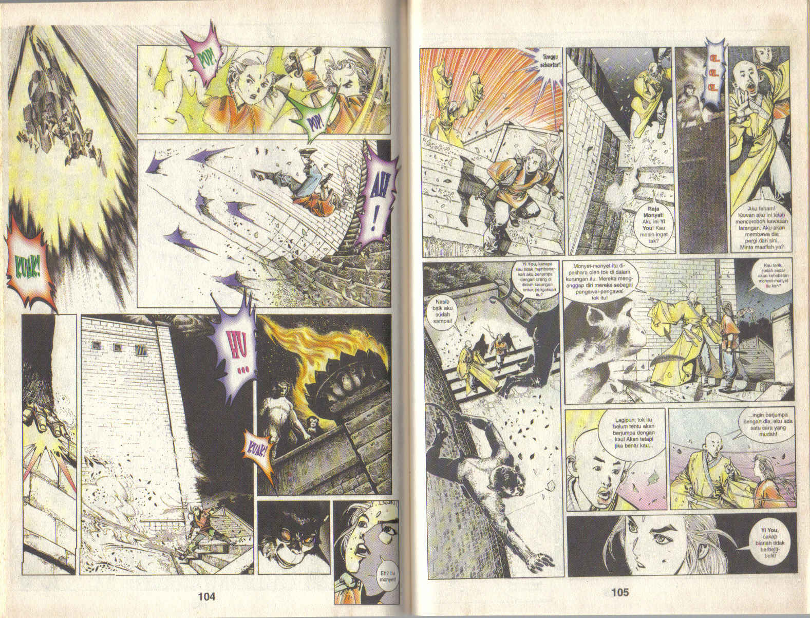 Pedang Setiawan: Chapter 124 - Page 8