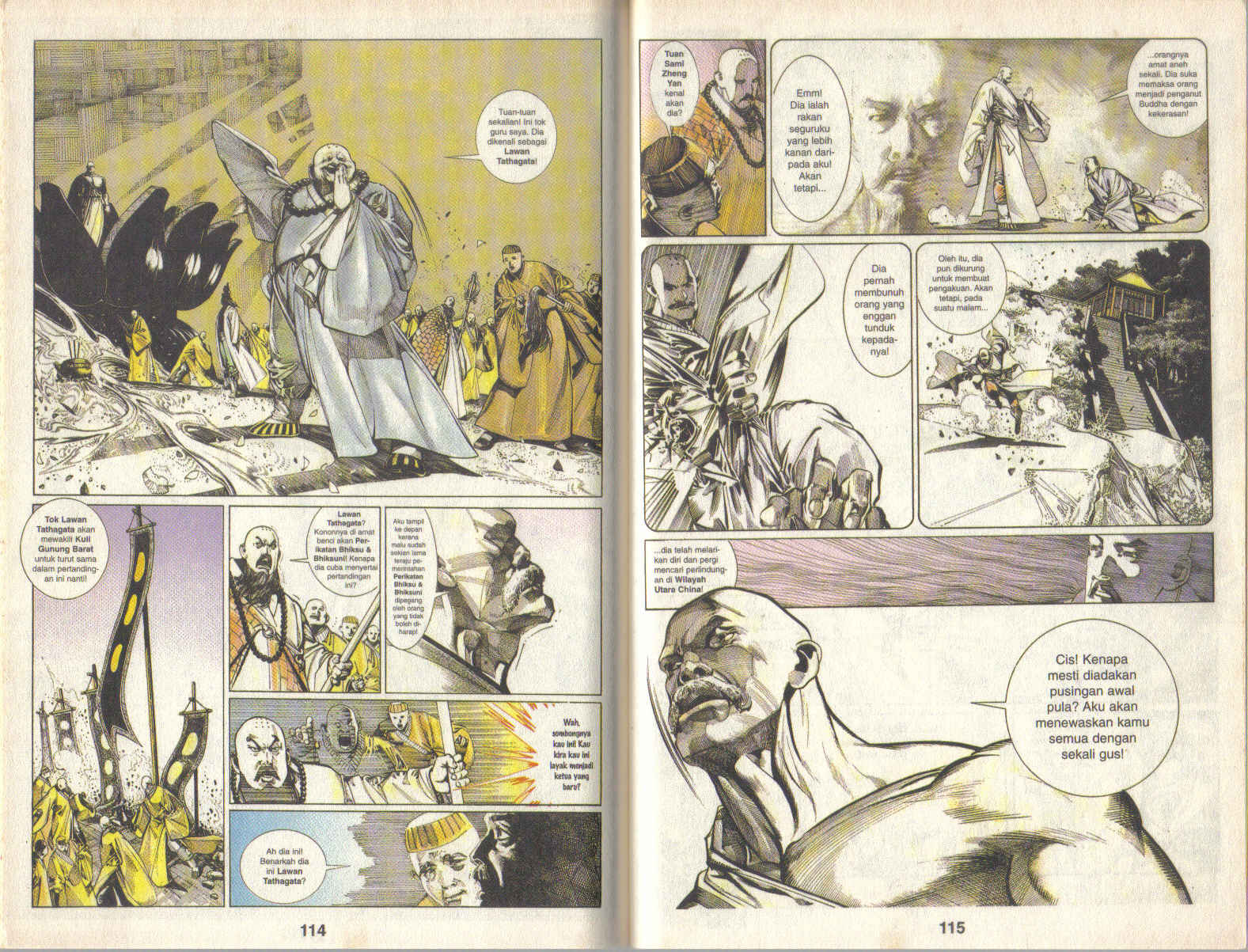 Pedang Setiawan: Chapter 124 - Page 13